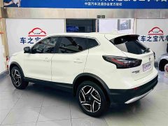 Nissan 2.0L CVT XV Edition - фото 7
