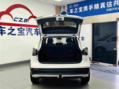 Nissan 2.0L CVT XV Edition - фото 9