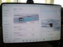 Nio ES9 102kWh Edition - фото 13