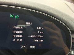 Zeekr 7X 75kWh Smart Drive Edition - фото 14