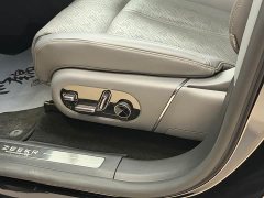 Zeekr 7X 75kWh Smart Drive Edition - фото 15