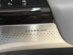Zeekr 7X 75kWh Smart Drive Edition - фото 19