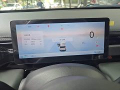 Baojun Plus Edition 5 - фото 12