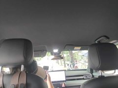 Baojun Plus Edition 5 - фото 19