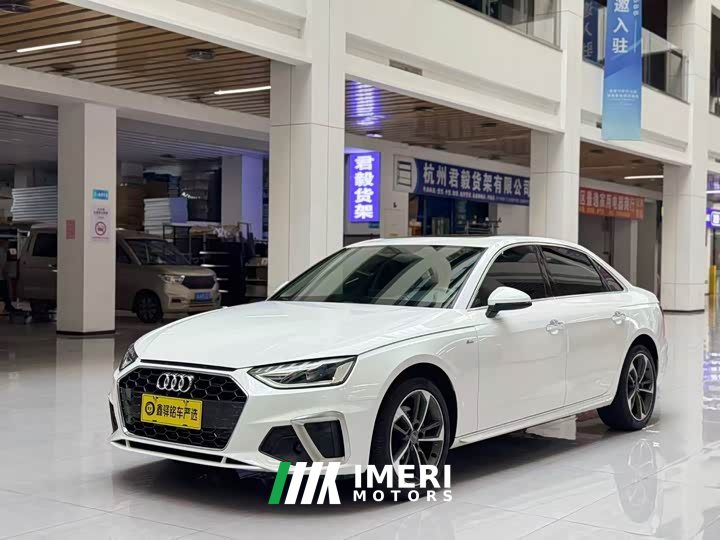 Audi A4L 40 TFSI Fashion Version