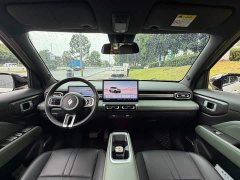 Baojun Plus 301kmFlagship Edition - фото 13