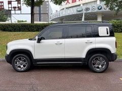 Baojun Plus 301kmFlagship Edition - фото 3