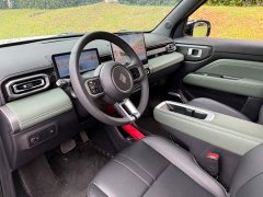 Baojun Plus 301kmFlagship Edition - фото 7