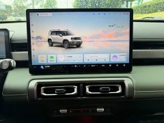 Baojun Plus 301kmFlagship Edition - фото 9