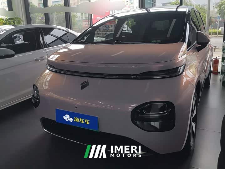 Baojun 460 Max