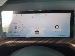 Baojun 460 Max - фото 13