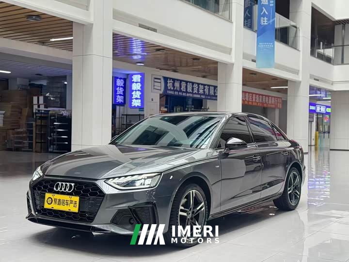 Audi A4L 40 TFSI Luxury Version - автомобиль из Китая