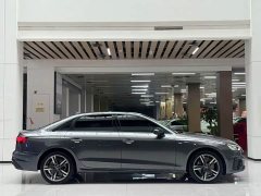 Audi A4L 40 TFSI Luxury Version - фото 4