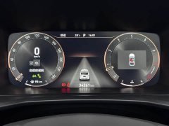 Lynk & Co 06 Remix 1.5T Halo - фото 16