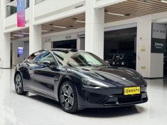 Xiaomi SU7 Ultra Long RangeSmart DrivePro Edition - фото 3