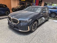 BMW 5 530Li Deluxe Version Luxury - фото 1