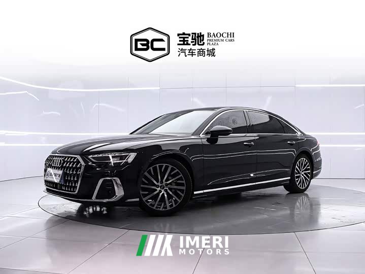 Audi A8 A8L 50 TFSI quattro Version - автомобиль из Китая