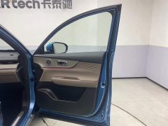 Chery Tiggo 8 PLUS C-DM 1.5T 116km premium type 5 seats - фото 20