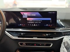 BMW X6 xDrive30i M - фото 7