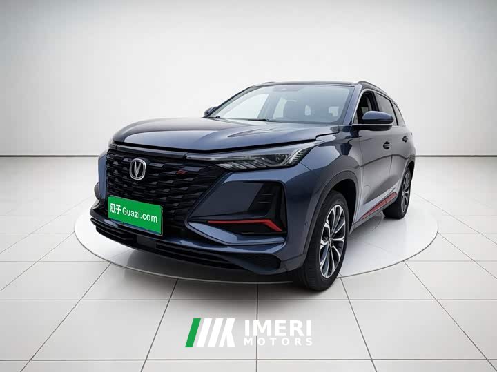 Changan CS75PLUS 2.0T Flagship Version - автомобиль из Китая