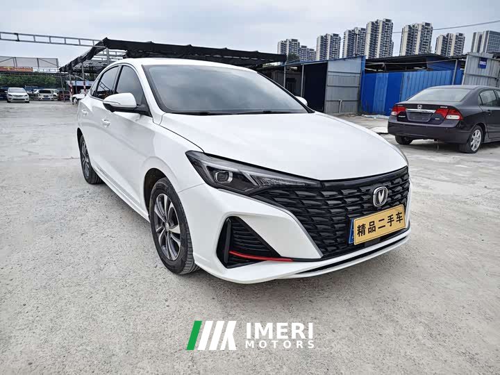Changan PLUS NE 1.4T GDI DCTPremium Edition