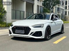 Audi A5 Sportback 40 TFSI Fashion Version - фото 1