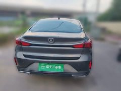 Changan PLUS 1.6L GDI Version - фото 3