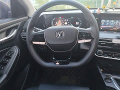 Changan PLUS 1.6L GDI Version - фото 6