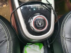 Changan E-Star Edition (31.86kWh) - фото 10