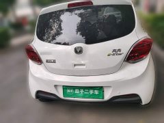 Changan E-Star Edition (31.86kWh) - фото 3