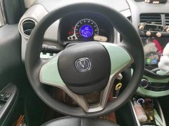 Changan E-Star Edition (31.86kWh) - фото 6