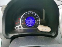 Changan E-Star Edition (31.86kWh) - фото 7