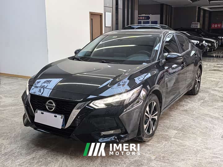 Nissan 1.6L XL CVT Edition