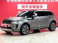 Land Rover L 249PS R-Dynamic HSE Edition - фото 1