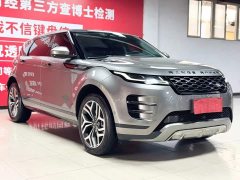 Land Rover L 249PS R-Dynamic HSE Edition - фото 3