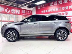 Land Rover L 249PS R-Dynamic HSE Edition - фото 4