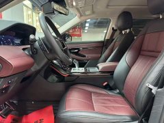 Land Rover L 249PS R-Dynamic HSE Edition - фото 7