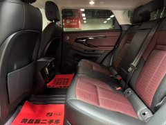Land Rover L 249PS R-Dynamic HSE Edition - фото 8