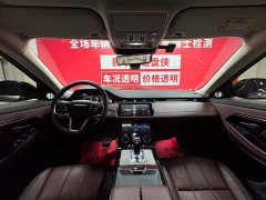 Land Rover L 249PS R-Dynamic HSE Edition - фото 9