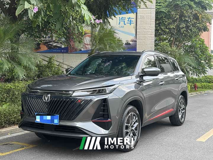 Changan CS75PLUS 1.5T Version - автомобиль из Китая