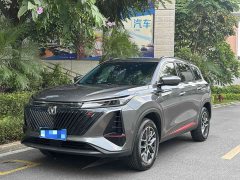 Changan CS75PLUS 1.5T Version - фото 1