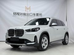 BMW X1 sDrive20Li X - фото 1