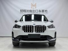 BMW X1 sDrive20Li X - фото 2