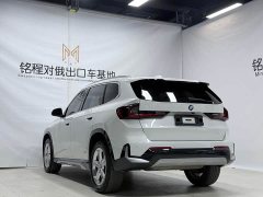 BMW X1 sDrive20Li X - фото 6