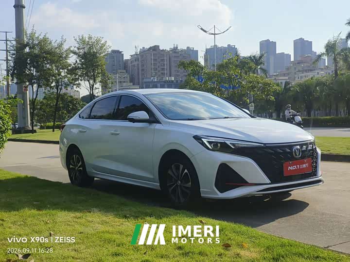 Changan PLUS 1.4T Edition - автомобиль из Китая