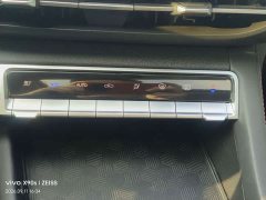 Changan PLUS 1.4T Edition - фото 10