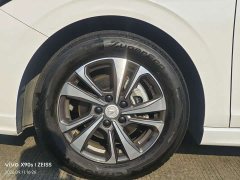 Changan PLUS 1.4T Edition - фото 12