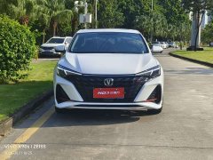 Changan PLUS 1.4T Edition - фото 14