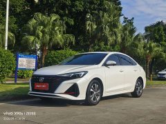 Changan PLUS 1.4T Edition - фото 16