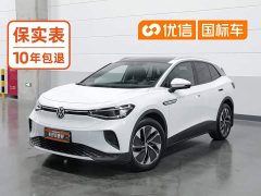 BYD ID.4 CROZZ Edition - фото 1